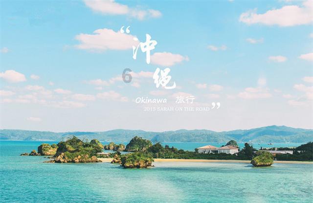 摇滚乐团的装扮