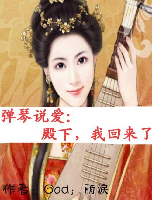 明星三缺一