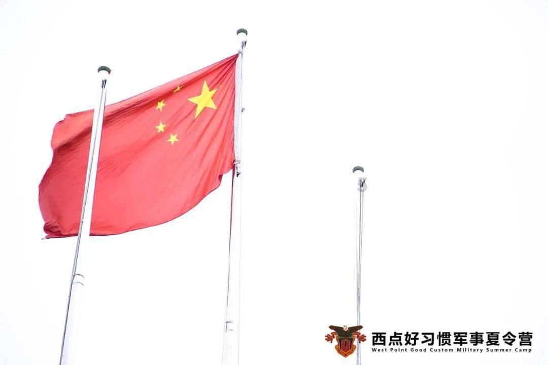 召唤神龙万宁版祖龙
