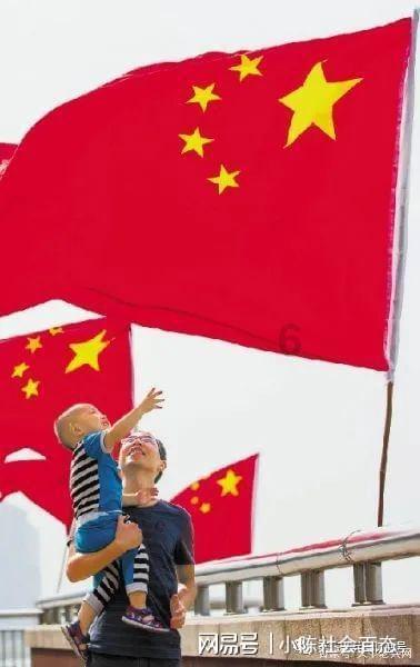 叠加的数字