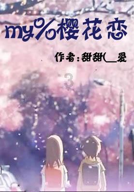 七人局